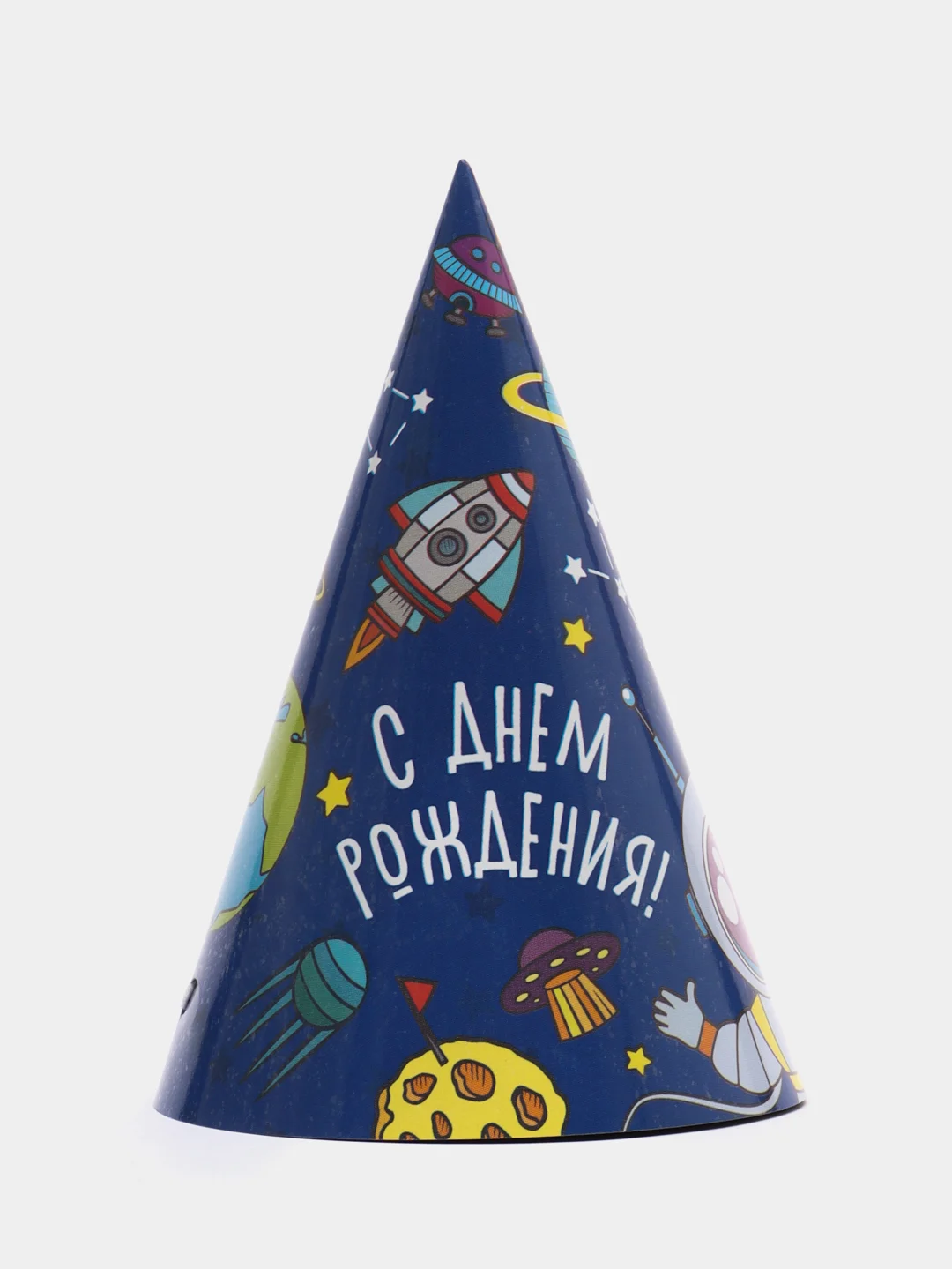 Синий меланж колпак детский на День рождения