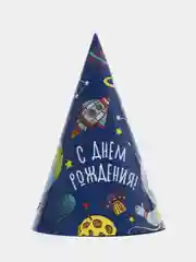 Синий меланж колпак детский на День рождения