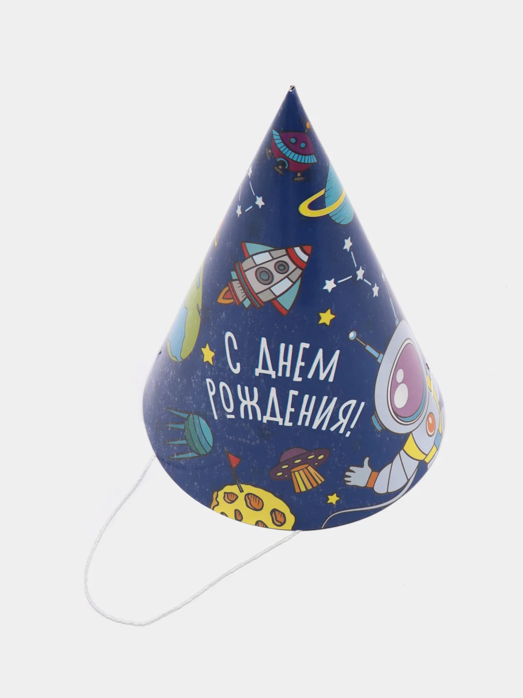 Синий меланж колпак детский на День рождения