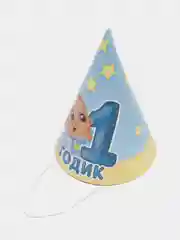 Мятный колпак детский на День рождения
