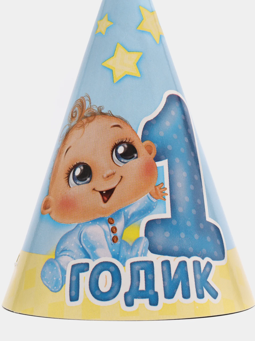 Мятный колпак детский на День рождения