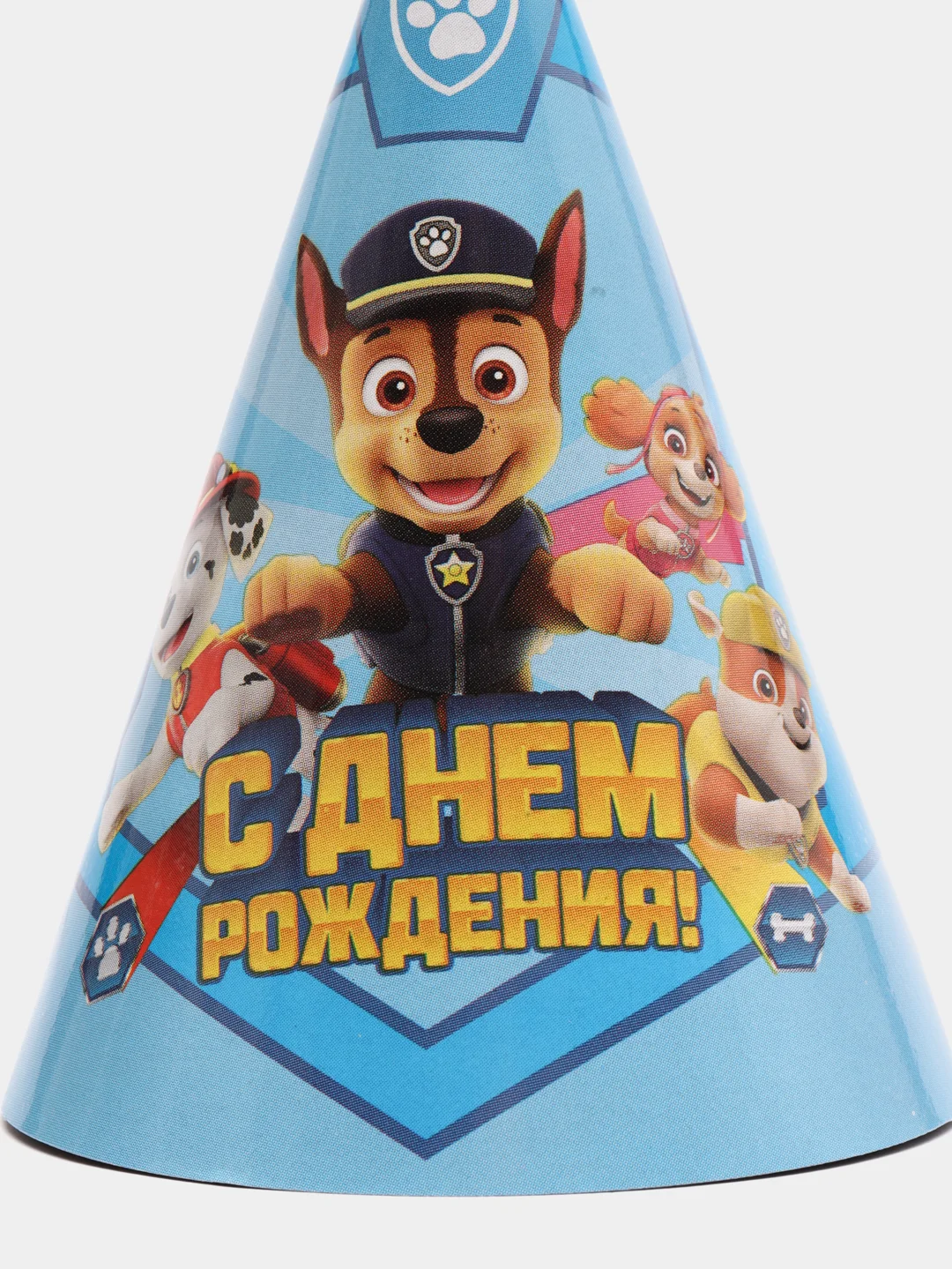 Темно-синий колпак детский на День рождения