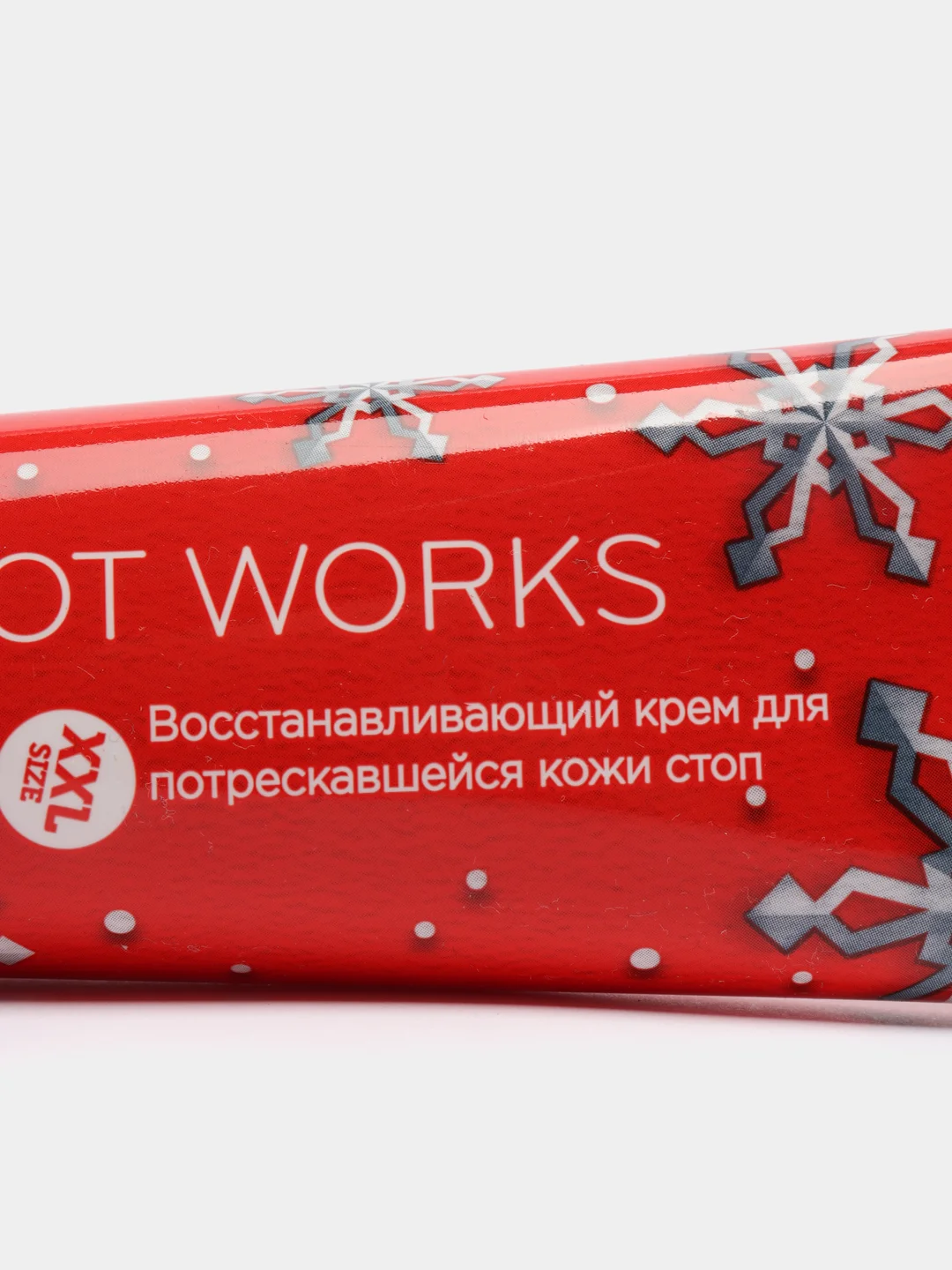 Восстанавливающий крем Avon для потрескавшейся кожи стоп, 150 мл