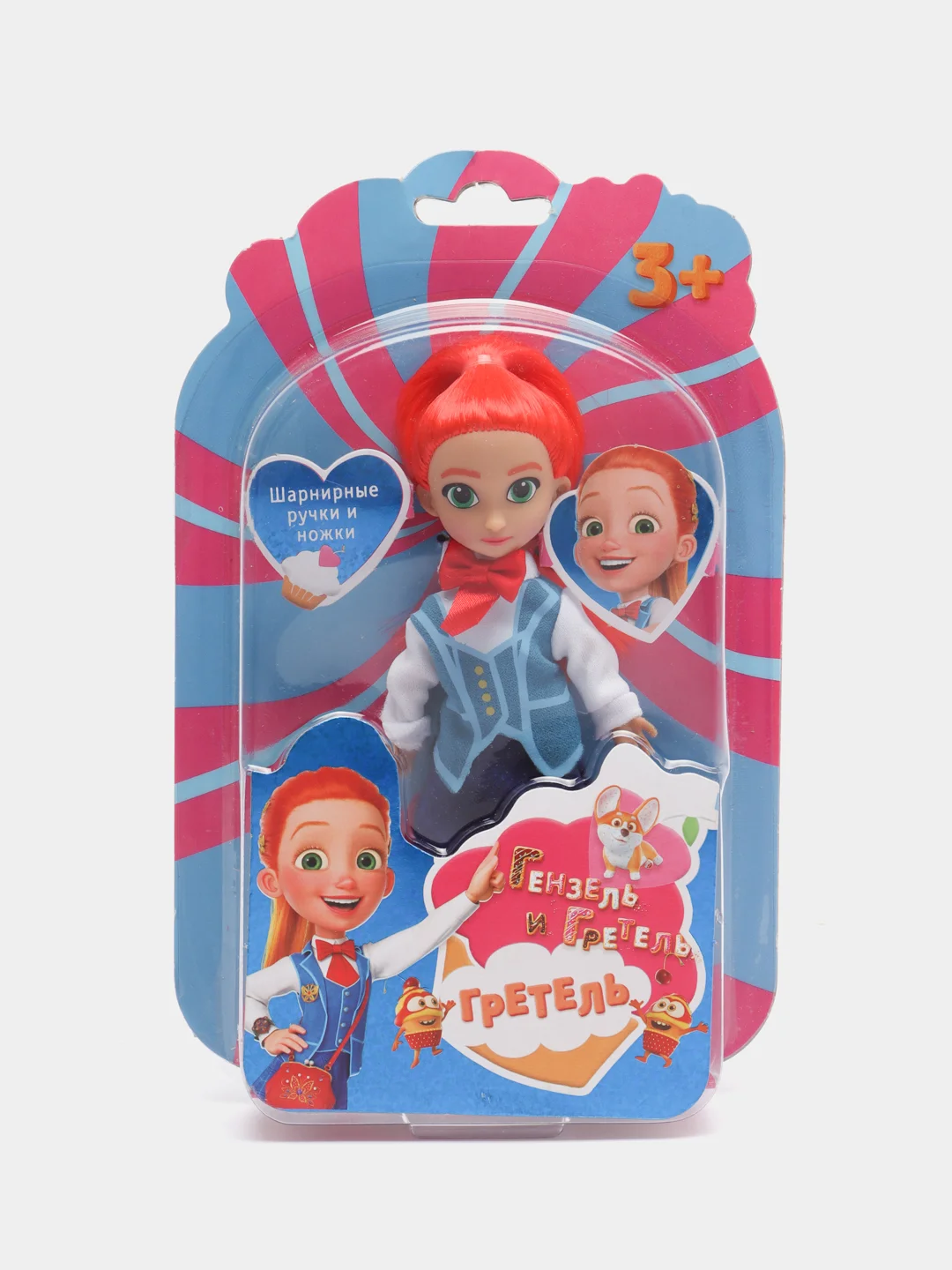 Кукла "Гретель", 15 см
