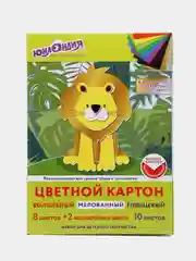 Картон цветной формата А4 для творчества и оформления МЕЛОВАННЫЙ ВОЛШЕБНЫЙ EXTRA, 113544