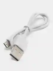 Черный фонарь налобный светодиодный