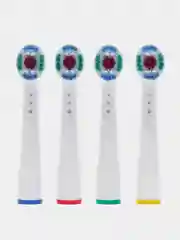 Желтый насадки для электрической зубной щетки, совместимые с Oral-B Braun, 4 шт