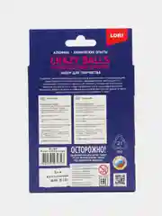 Набор "Химические опыты" Crazy Balls, розовый, голубой и фиолетовый шарики