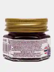 Бальзам Coco Blues с лавандой Sleep Balm  20 гр