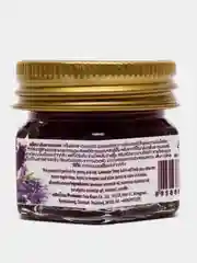 Бальзам Coco Blues с лавандой Sleep Balm  20 гр