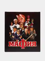 Багровый настольная игра (крокодил на объяснение слов, фанты, мафия, уно)