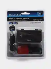 Разветвитель прикуривателя Olesson 1673, 2 выхода + USB