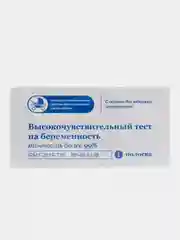 Манго тест для определения беременности, 5 шт