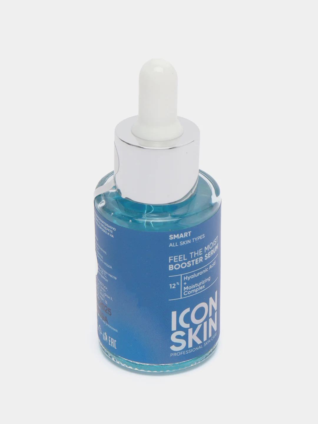 ICON SKIN Увлажняющая сыворотка-концентрат с гиалуроновой кислотой Feel The Moist, 30 мл