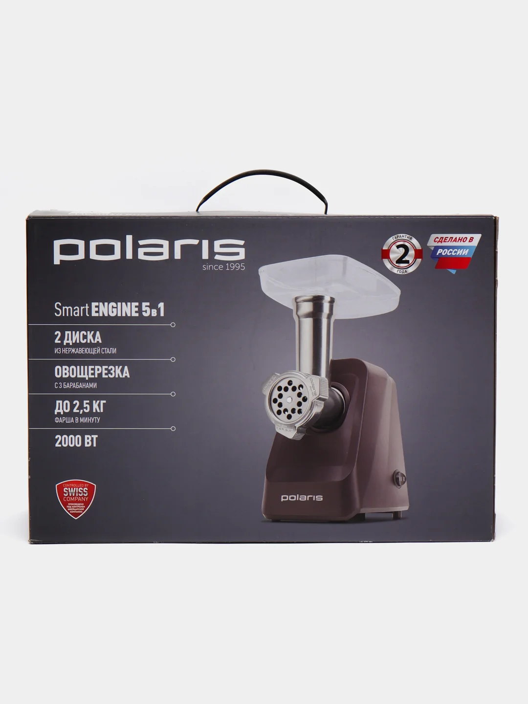 Мясорубка Polaris PMG 2050 Бордовый