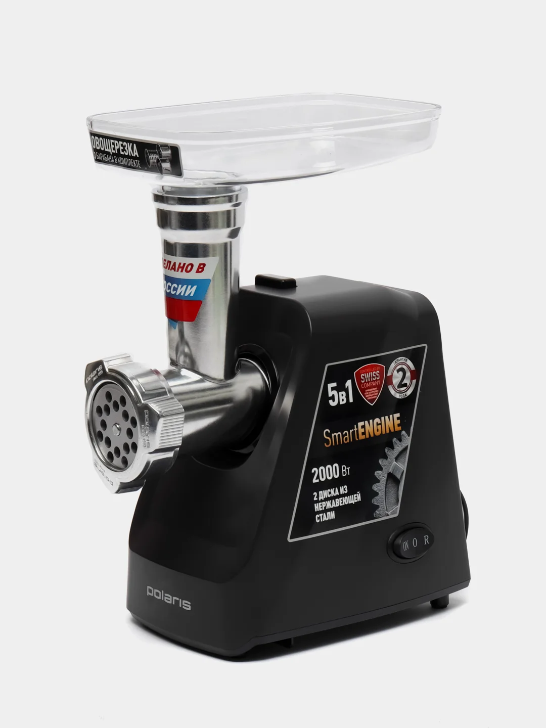 Мясорубка Polaris PMG 2050 Бордовый