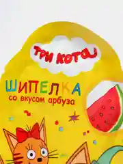 Зеленый карамель для детей Шипелка "Три кота", 5 г