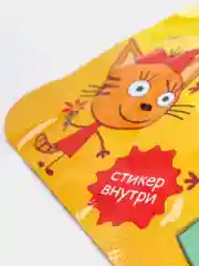 Коричневый карамель для детей Шипелка "Три кота", 5 г