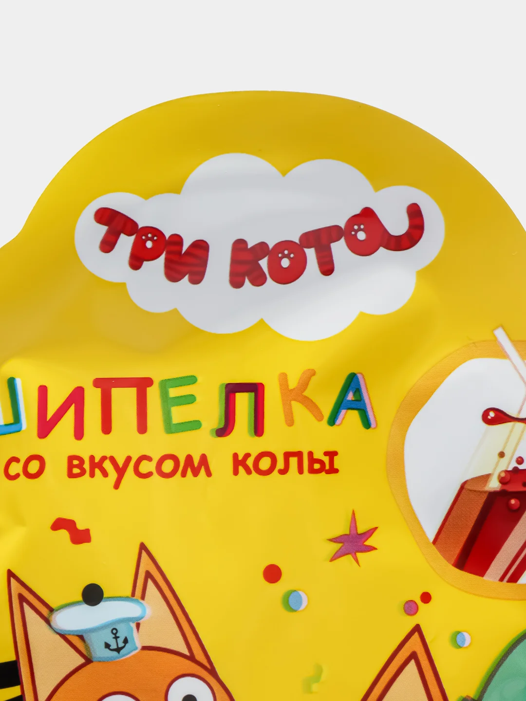 Коричневый карамель для детей Шипелка "Три кота", 5 г