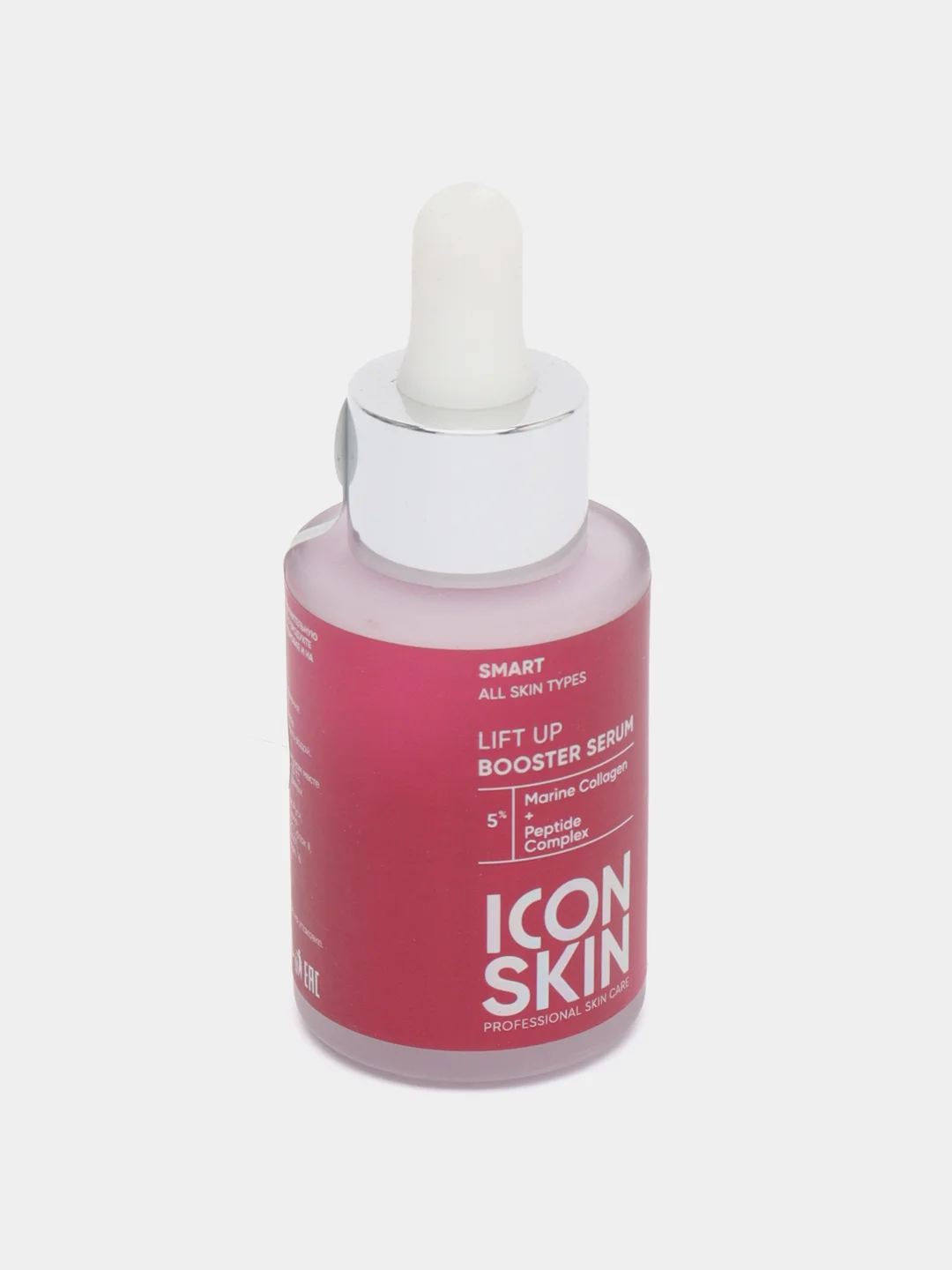 ICON SKIN Антивозрастная сыворотка-концентрат с коллагеном Lift Up, 30 мл