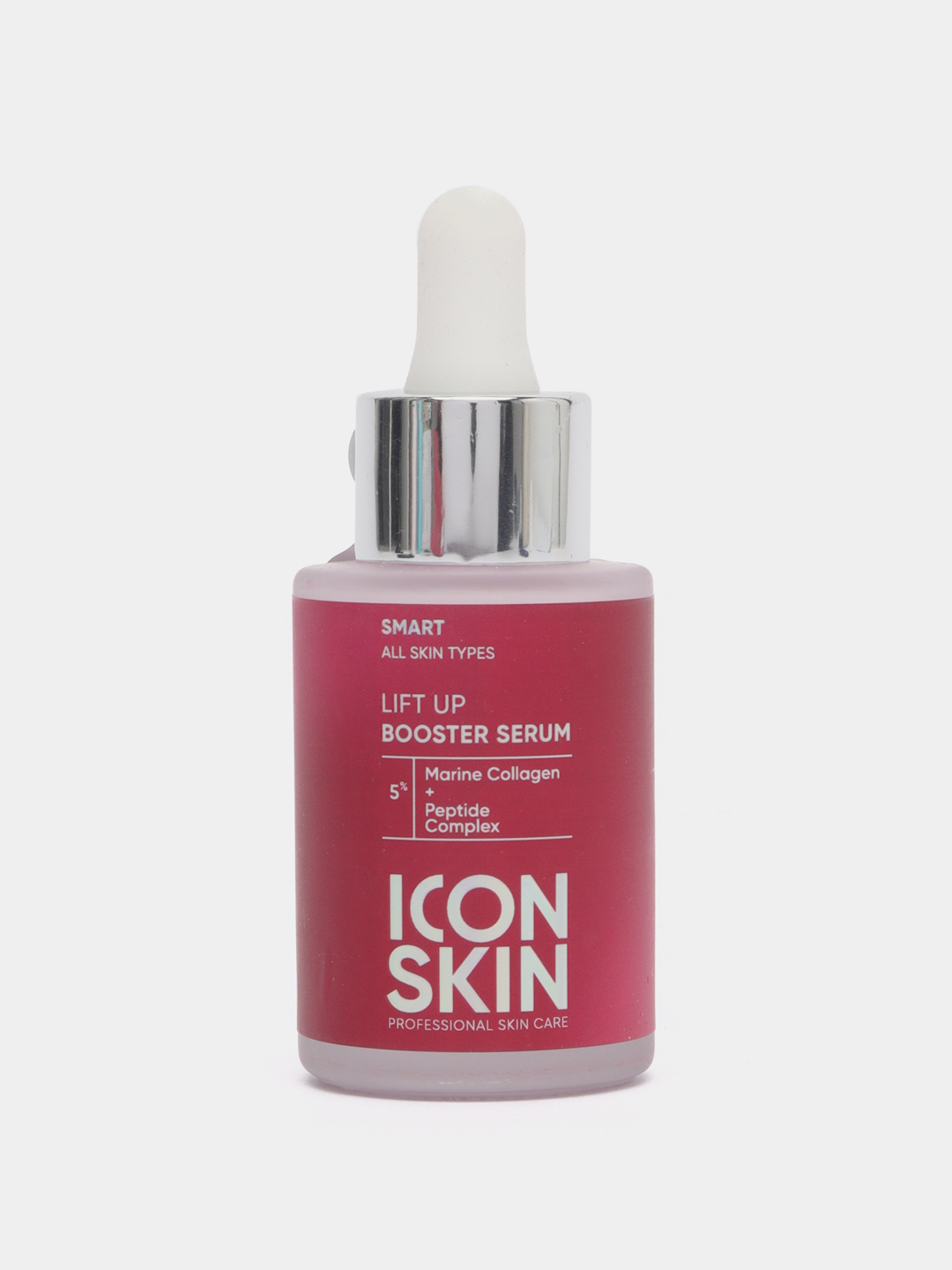 Icon skin сыворотка концентрат. Сыворотка forth Skin антивозрастная. Medi-Peel Retinol Collagen Lifting Trial Kit пробный набор с ретинолом 20ml+15ml+15ml+15g. Meginiel Retinol Collagen Lifting Pad. Виши лифтинг коллаген специаль фото.