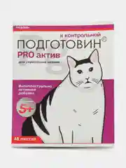 Разноцветный тетрадь "Котики таблетки", А5, на скрепке, 48 листов, разные дизайны