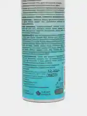 ICON SKIN Тоник-активатор балансирующий Herbal Power, 150 мл