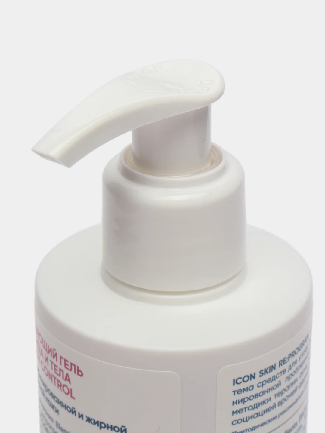ICON SKIN Очищающий гель для лица и тела BLEMISH CONTROL, 250 мл