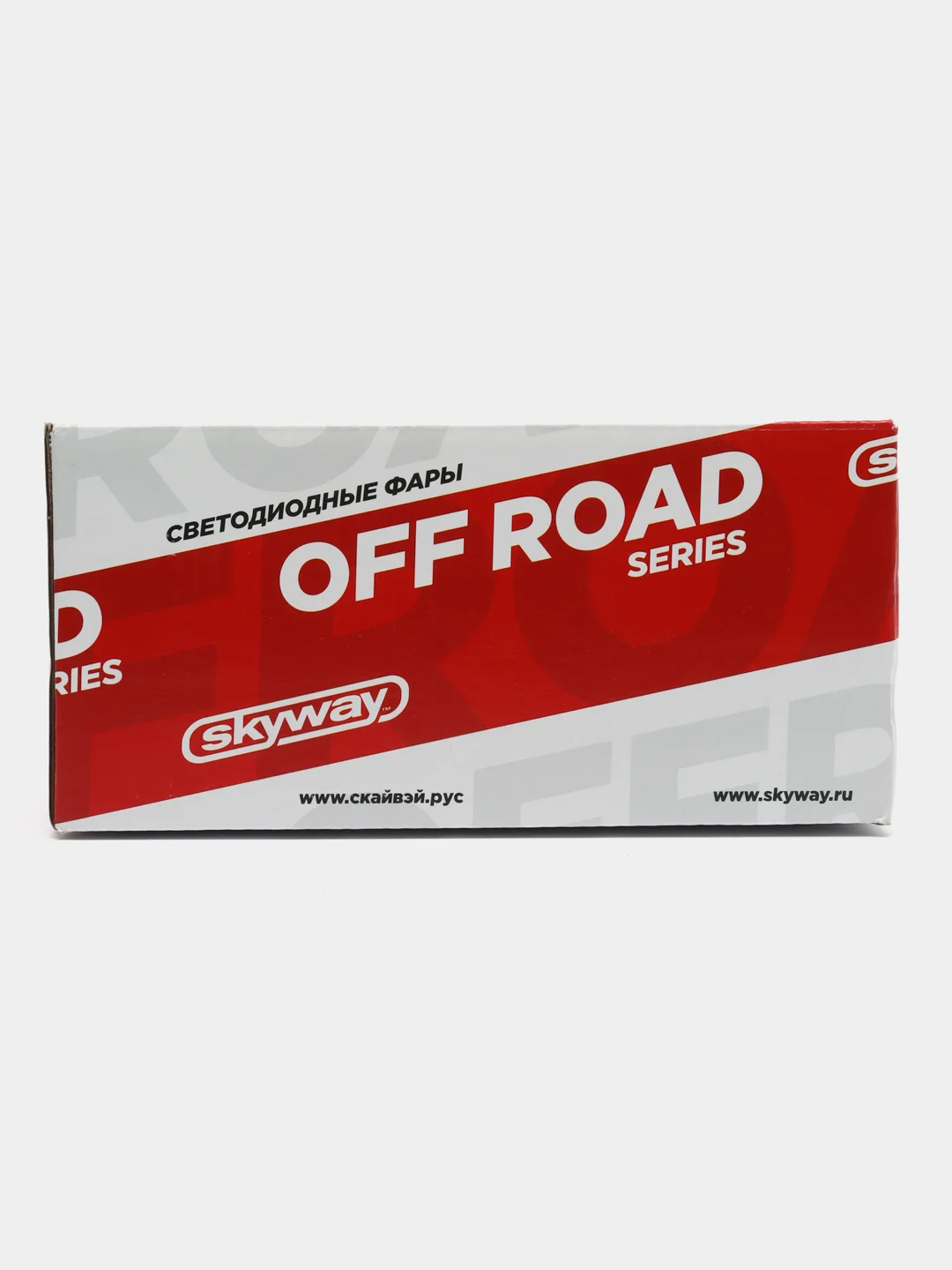Фара светодиодная OFF ROAD 12V/24V 126W 6000К SKYWAY 42 диода Б+Д свет (Н4) S07201071