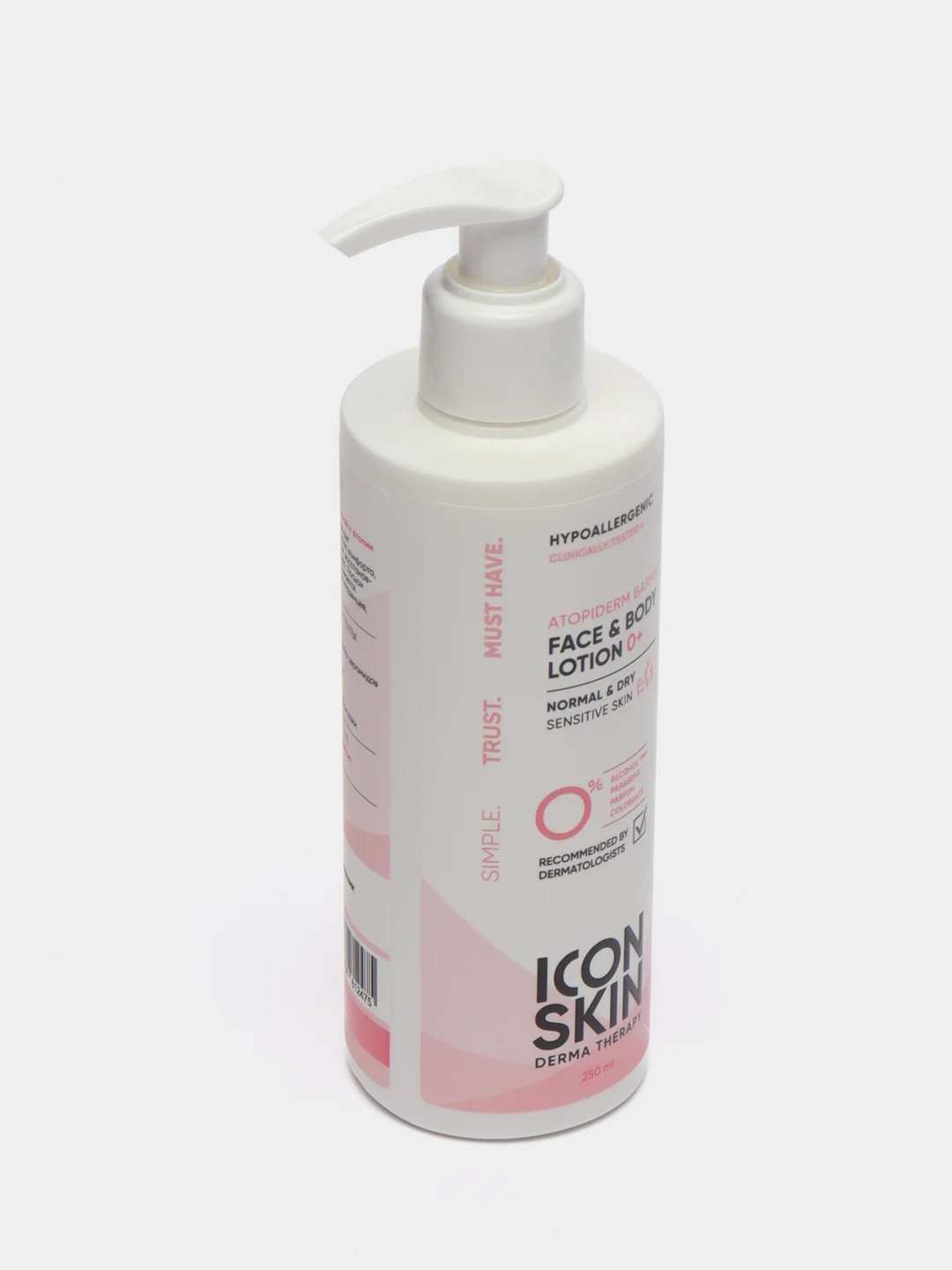 ICON SKIN Липидовосстанавливающий лосьон для сухой атопичной кожи AtopiDerm Barrier 250 мл