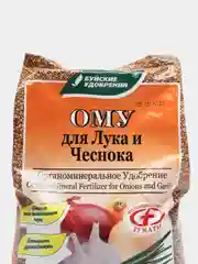 ДЛЯ ЛУКА И ЧЕСНОКА 1кг. ОМУ пакет БХЗ органоминеральное  удобрение