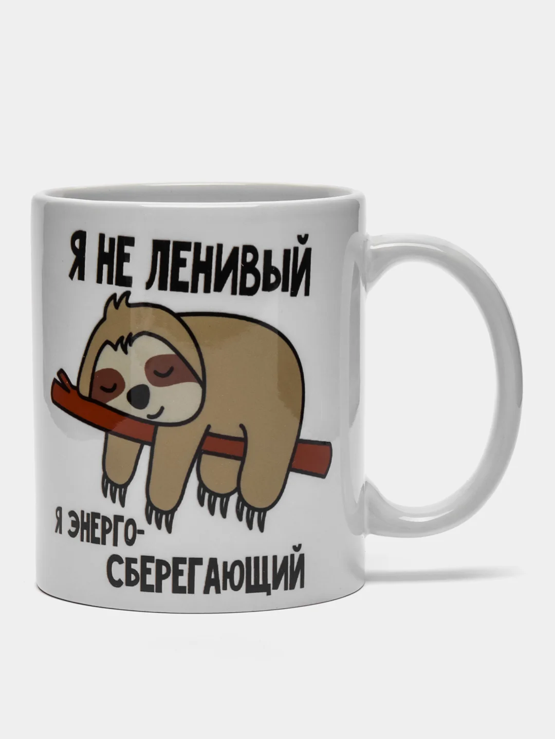 Синий меланж подарочный набор 2 в 1 "Мне подарили"