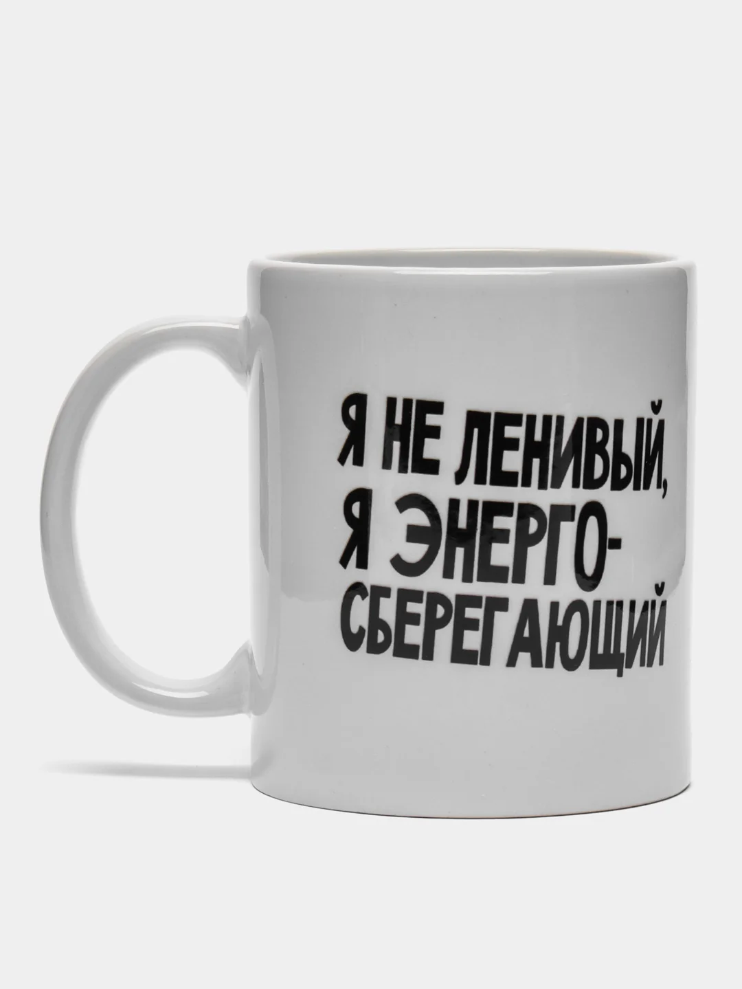 Синий меланж подарочный набор 2 в 1 "Мне подарили"