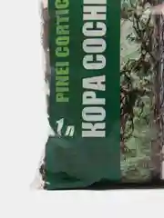 Кора Сосны 1 л. PLANT!T АгроРитейлГрупп