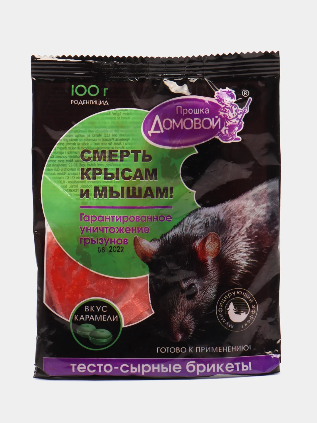 Тесто-сырный брикет от мышей и крыс, со вкусом карамели, 100 г