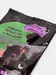 Тесто-сырный брикет от мышей и крыс, со вкусом карамели, 100 г