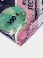 Отрава от мышей и крыс, тесто-брикет, 100гр