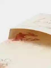 Карамельный открытка с местом под шоколадку