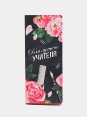 Открытка с местом под шоколадку