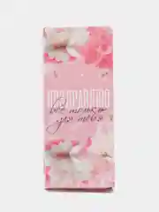 Розовый открытка с местом под шоколадку