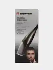 Машинка для стрижки BRAYER BR3434