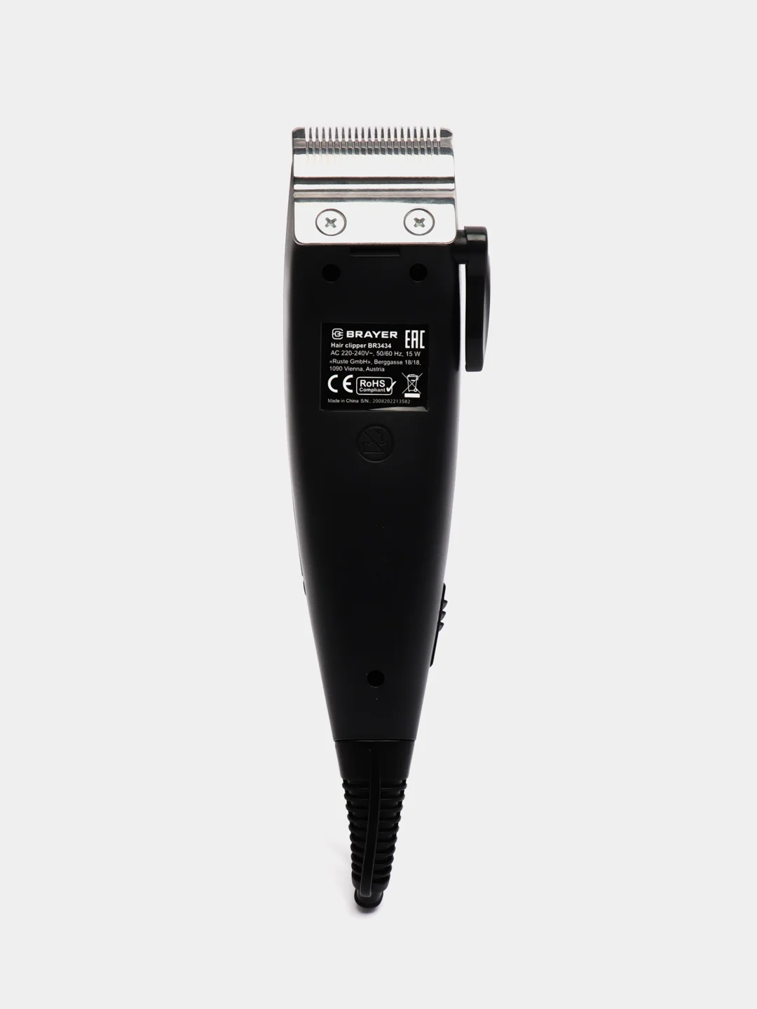 Машинка для стрижки BRAYER BR3434
