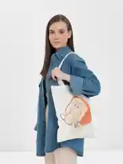 Бежевый шоппер сумка  "Веселые котики"