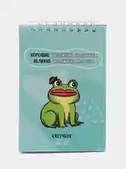 Бирюзовый скетчбук А6, 40 листов, 100 г/м