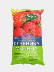 Сбалансированное удобрение КЛУБНИКА-МАЛИНА 0,9кг Добрая сила