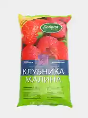 Сбалансированное удобрение КЛУБНИКА-МАЛИНА 0,9кг Добрая сила
