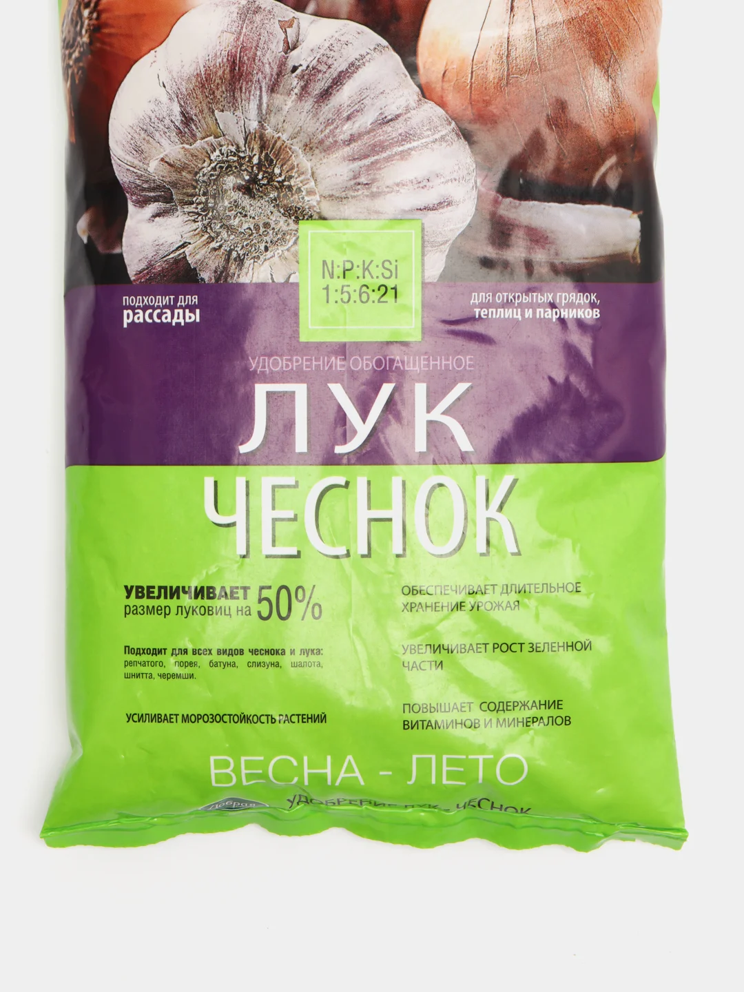 Обогащенное удобрение Лук-Чеснок 0,9кг Добрая Сила