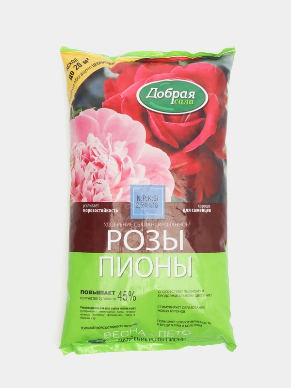 Удобрение сбалансированное Розы-пионы, 0,9 кг, Добрая сила