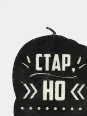 Коричневый свеча для торта,на день рождения , прикол