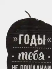 Светло-коричневый свеча для торта,на день рождения , прикол